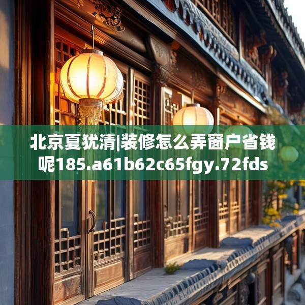 2025年3月2日 第2页