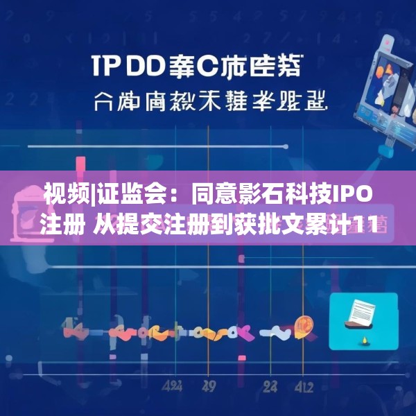 装修趣闻 第134页