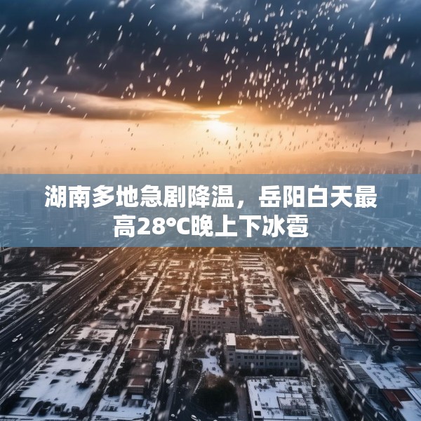 装修图样 第142页