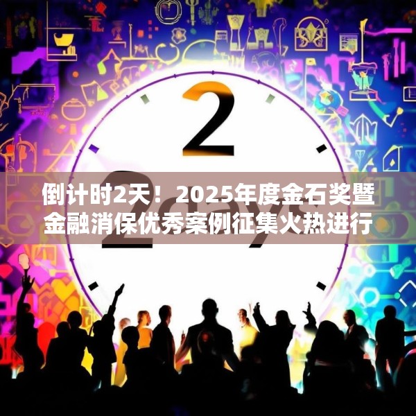 装修常识 第133页