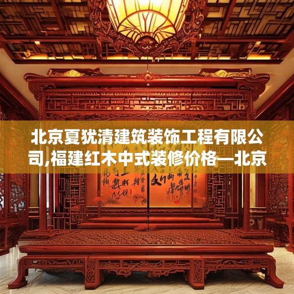 装修图样 第131页
