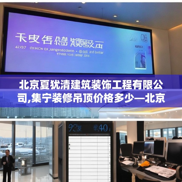 2025年3月 第570页