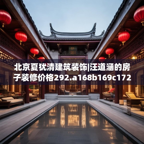 2025年3月10日 第16页