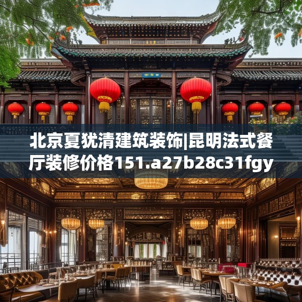 2025年3月 第485页