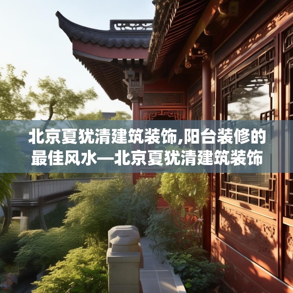 2025年3月12日 第2页