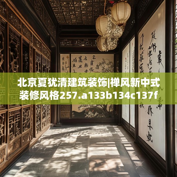 2025年3月13日
