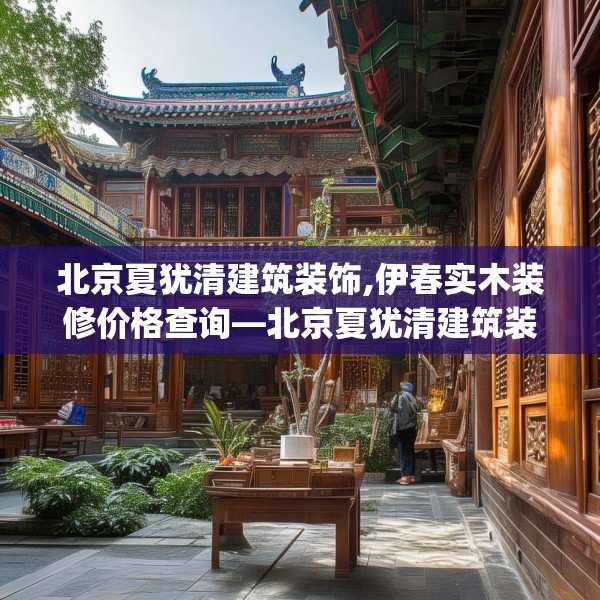 2025年3月15日 第11页