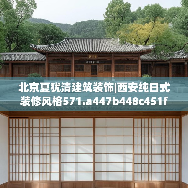 2025年3月15日 第8页