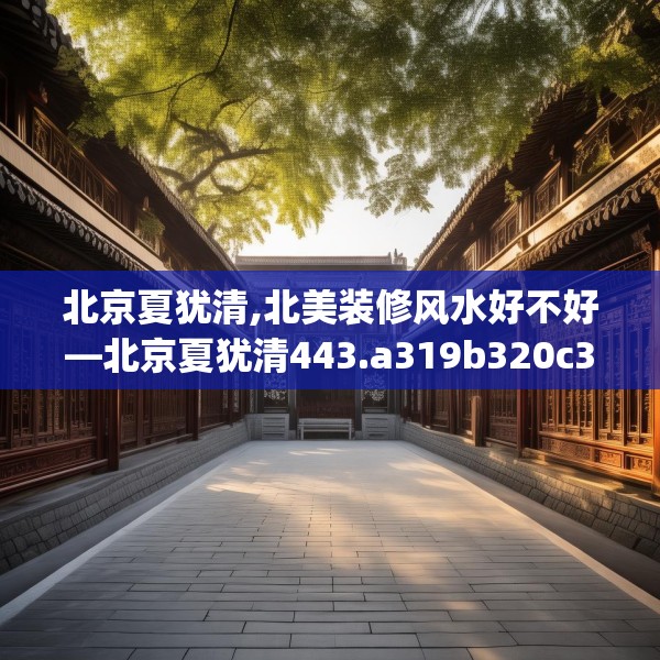 2025年3月15日