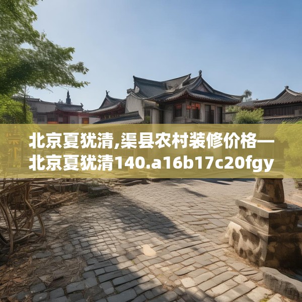 2025年3月16日 第13页