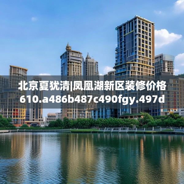 2025年3月17日 第11页