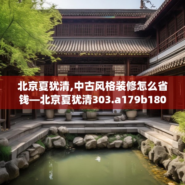 2025年3月17日 第10页