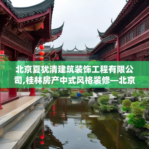 2025年3月19日 第16页