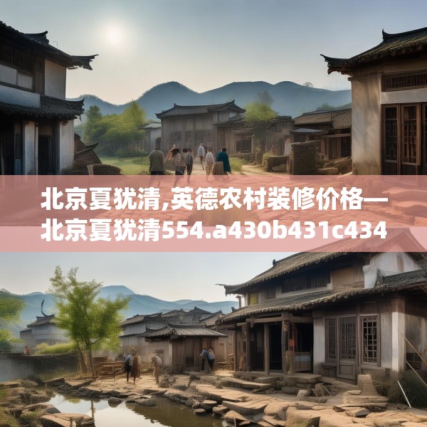 2025年3月19日