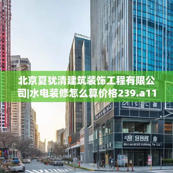 2025年3月20日 第25页