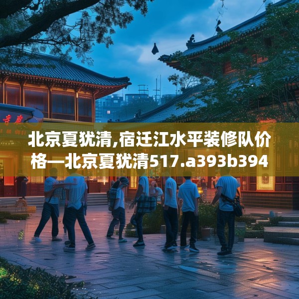 2025年3月 第312页