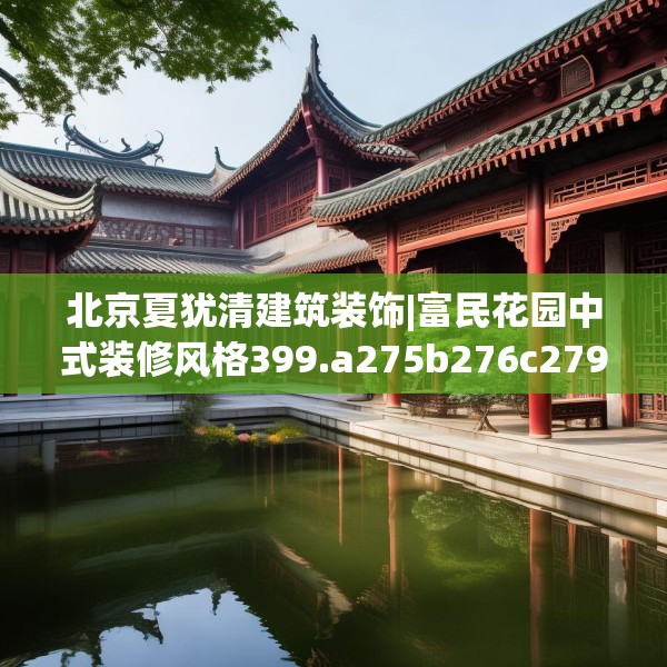 第688页
