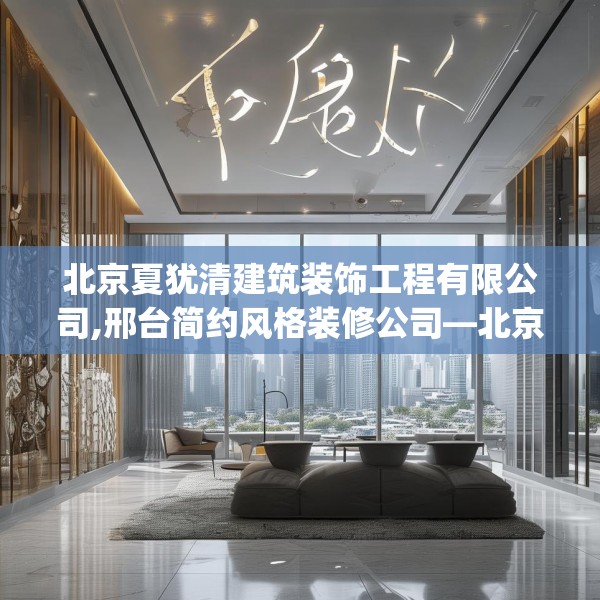 2025年3月 第284页