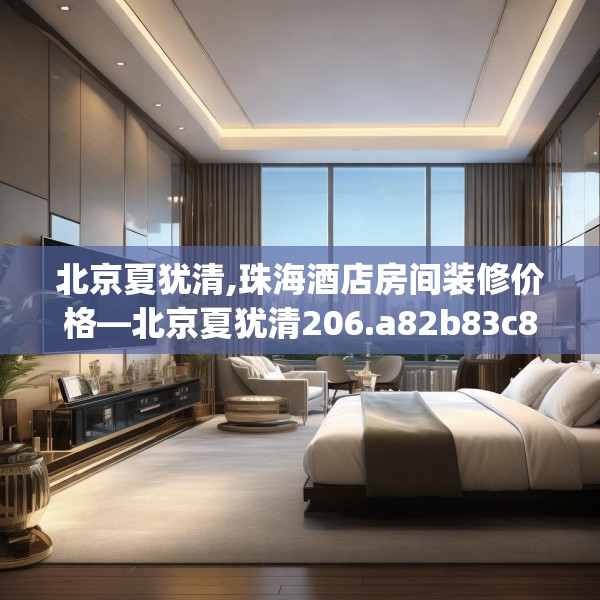 第687页