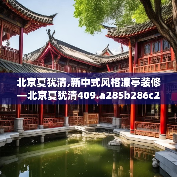 2025年3月 第282页