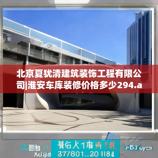 第682页