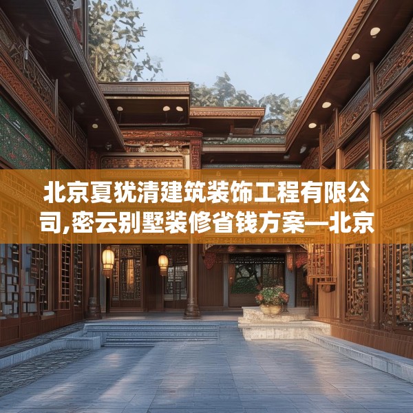 第680页