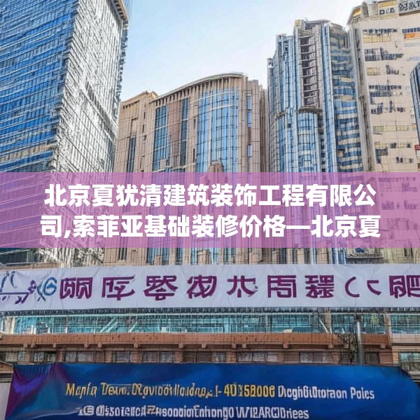 第677页