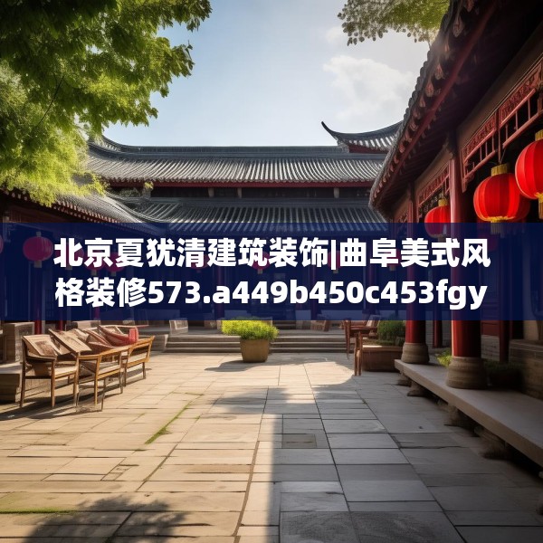 2025年3月 第264页
