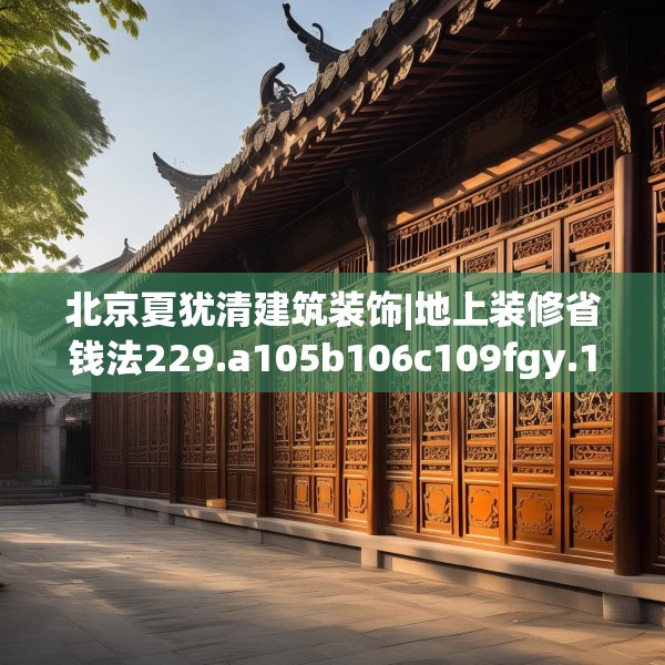 第669页