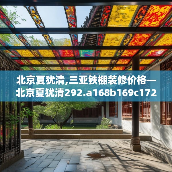 第668页