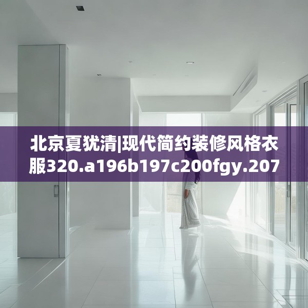 第666页