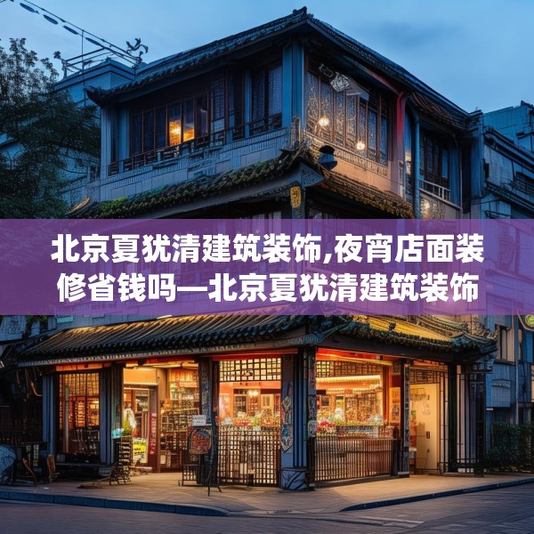第662页