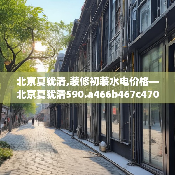 2025年3月22日 第19页