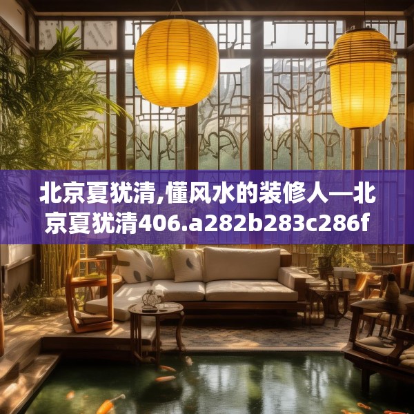 2025年3月22日 第13页