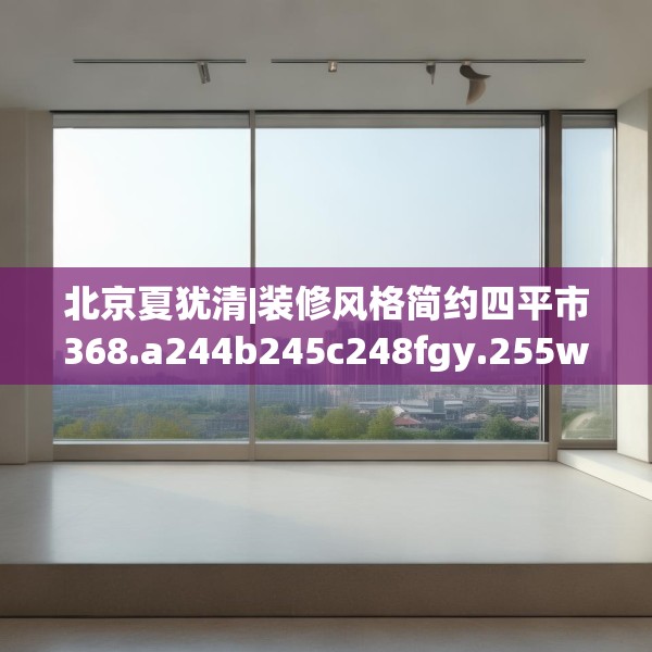 2025年3月22日 第12页