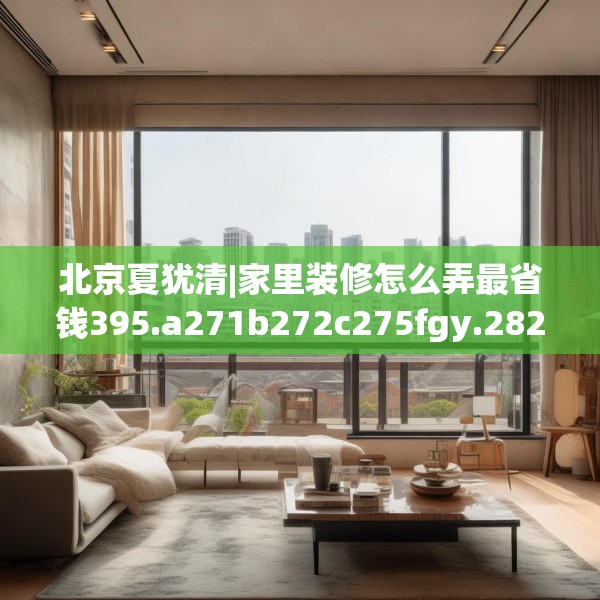 第651页
