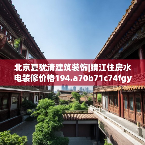 2025年3月22日