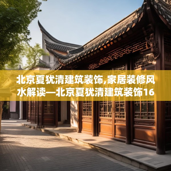 2025年3月23日 第29页