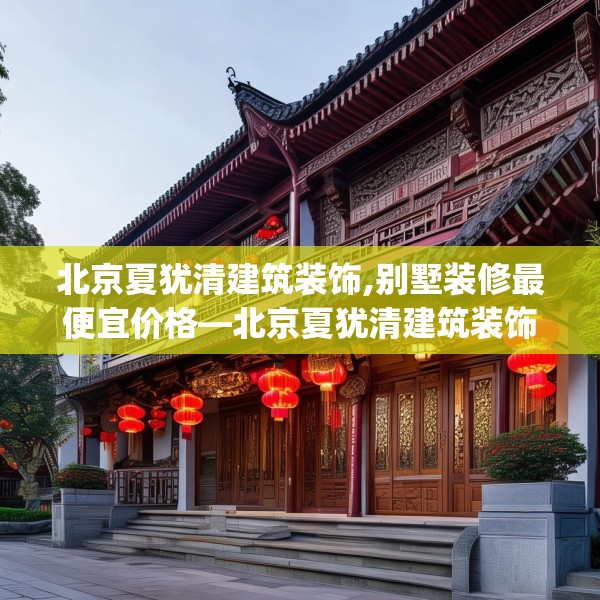 2025年3月23日 第27页