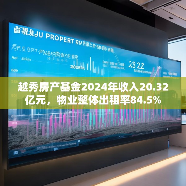 2025年3月23日 第25页