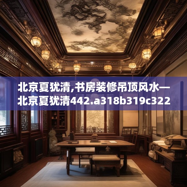 2025年3月23日 第17页