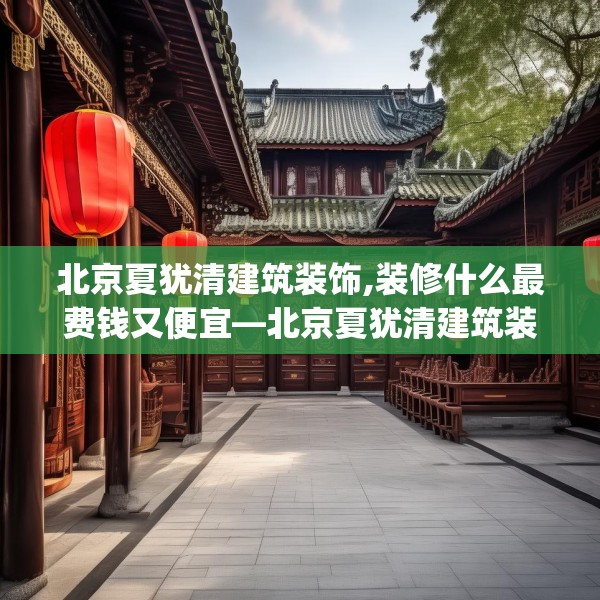 2025年3月23日 第16页