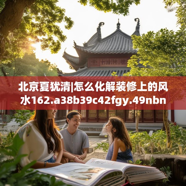2025年3月25日 第29页