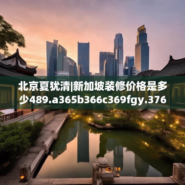 2025年3月25日 第28页
