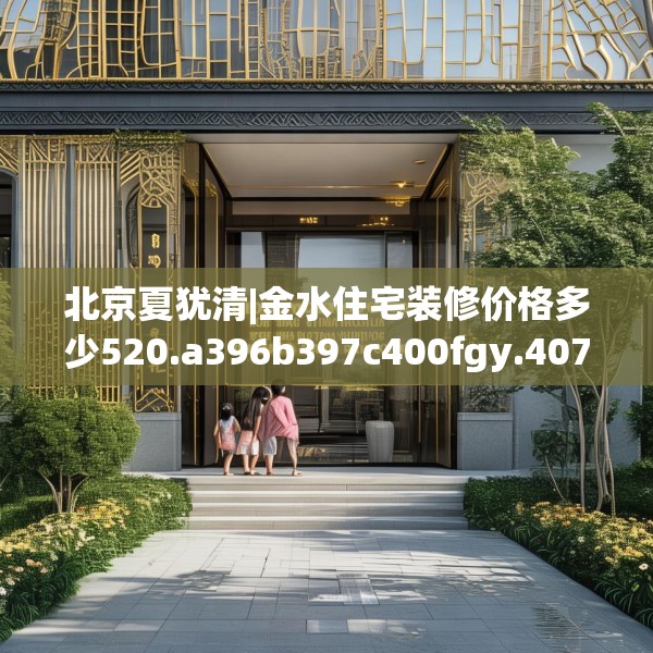 2025年3月25日 第10页