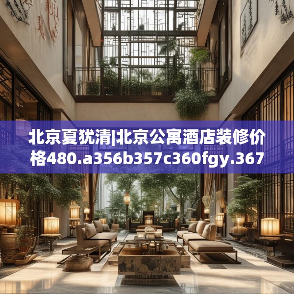 第582页
