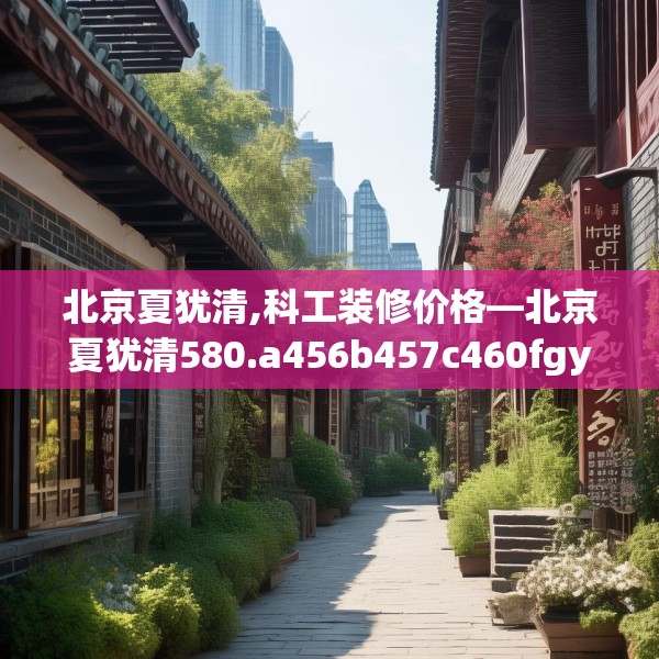 2025年3月26日 第29页