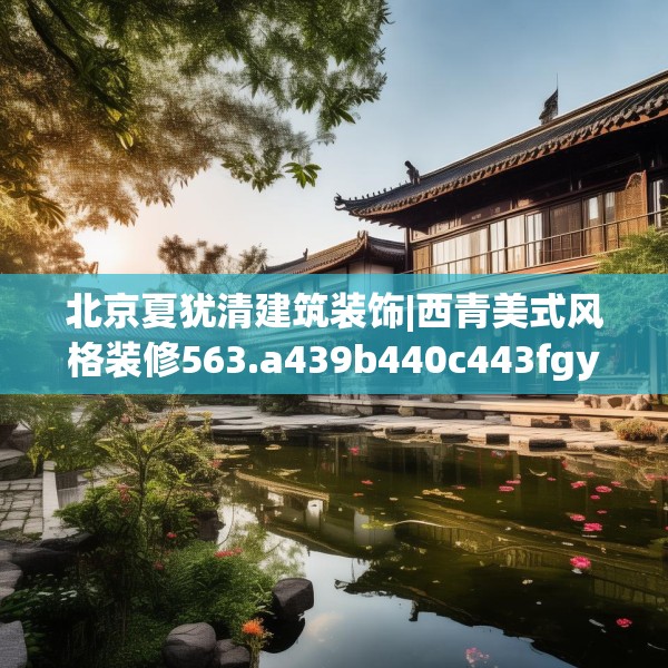 2025年3月26日 第24页