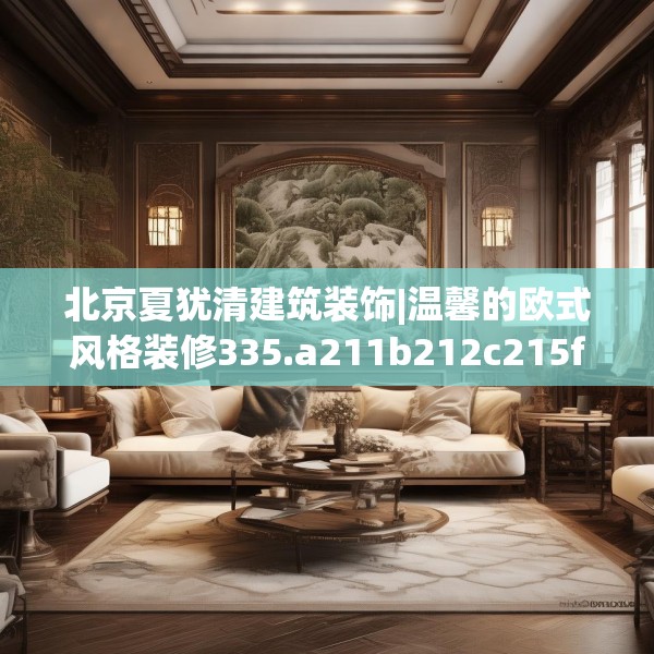 2025年3月26日 第20页