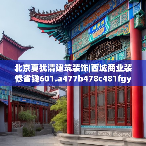 2025年3月26日 第17页